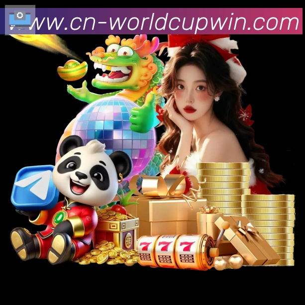 多终端兼容